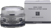 High Care Timeless Active Mask